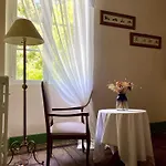 Domaine La Gazaille De Camille לינה וארוחת בוקר