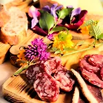 Domaine La Gazaille De Camille 3* Le Temple-sur-Lot